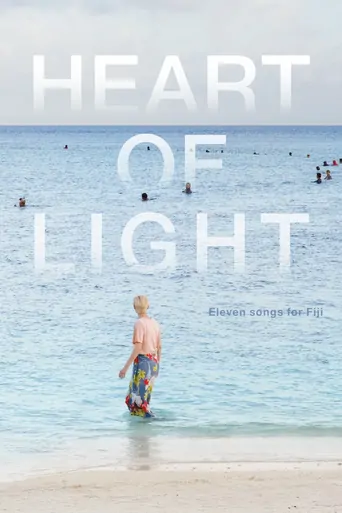 Heart of Light: Eleven Songs for Fiji