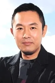 内藤剛志