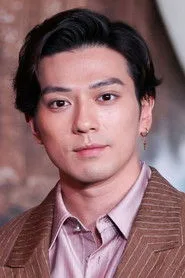 新田真剣佑